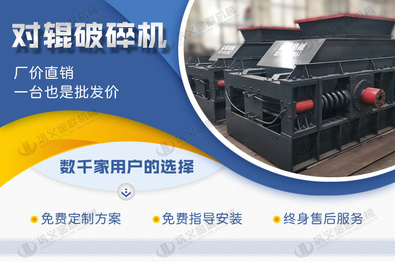 时产100吨白云石破碎机多少钱一台，有哪些型号合适？