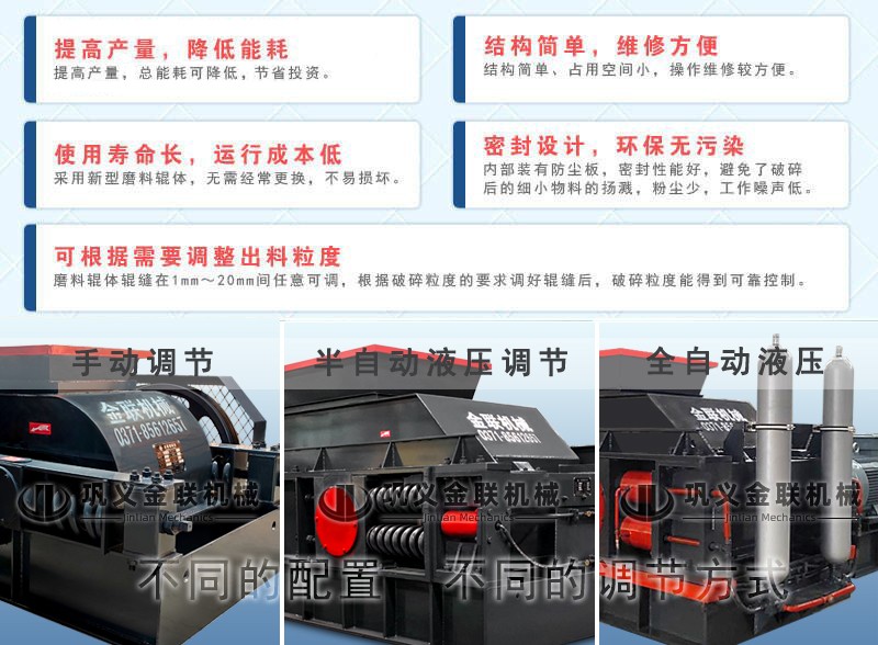 鹅卵石制砂机价格|鹅卵石制沙机设备|鹅卵石破碎机生产线厂家