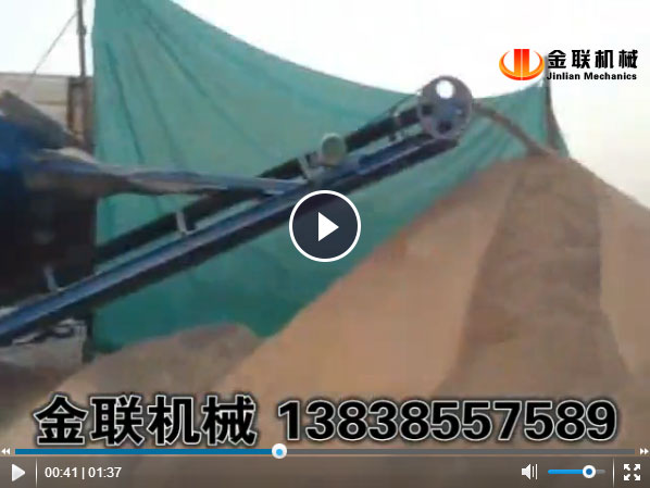 滚筒筛沙机，输送一体机视频