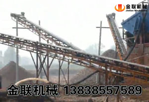 辊式制砂机优势厂家介绍视频